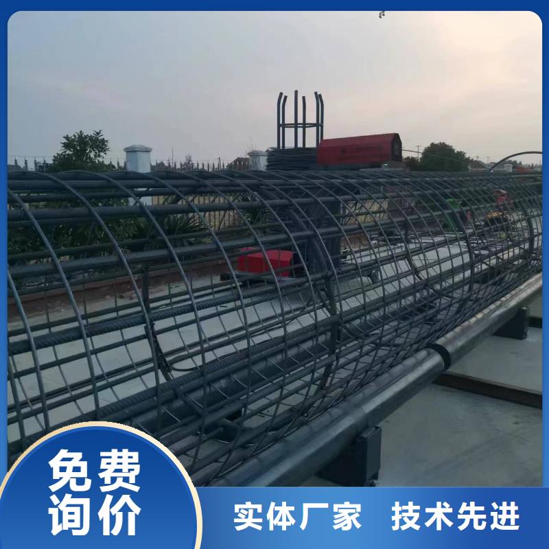 數(shù)控鋼筋籠成型機(jī)型號(hào)價(jià)格