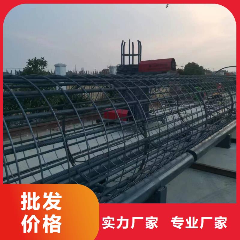 简易钢筋笼机器品牌厂商