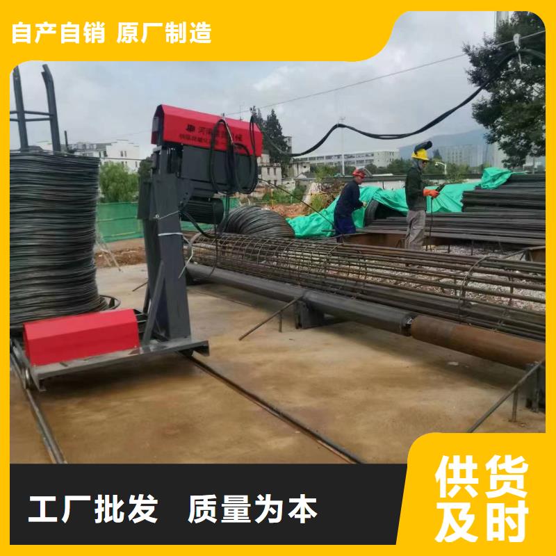 鋼筋籠滾籠機省時省力