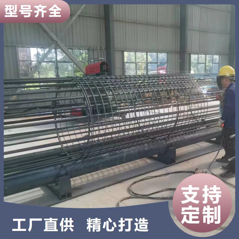 鋼筋籠地滾機廠家質保多久