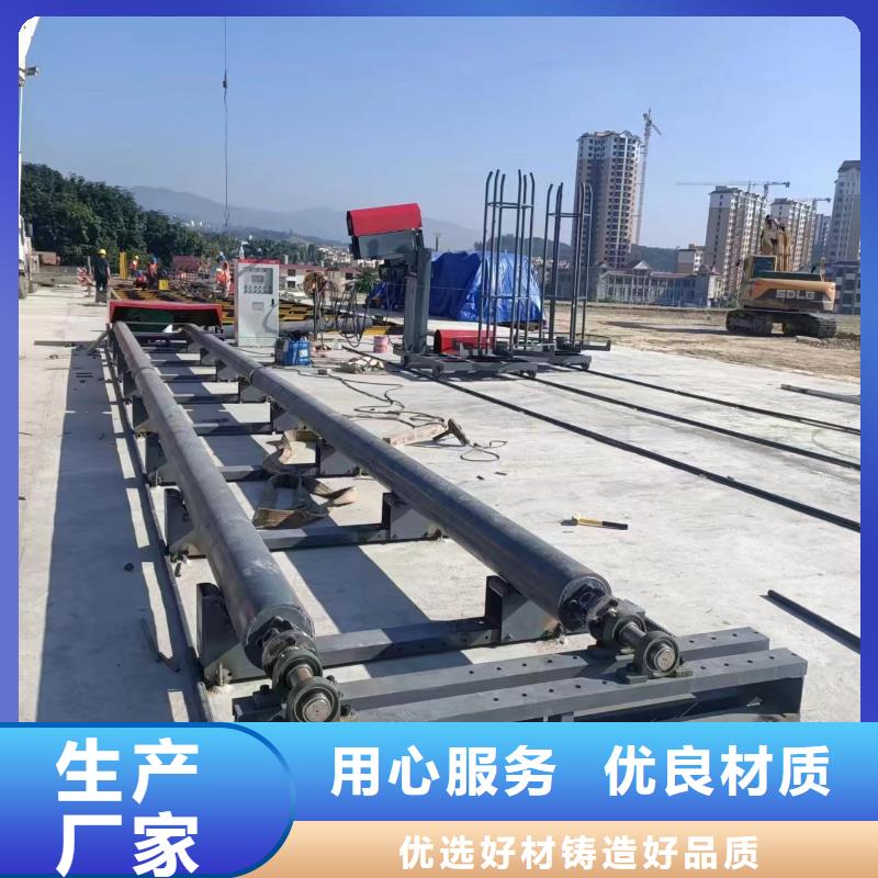 數控鋼筋籠成型機生產廠家