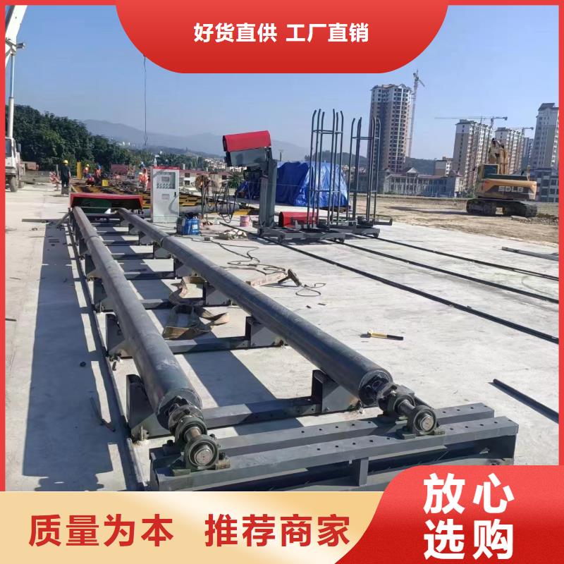 鋼筋籠繞筋機(jī)制造廠家