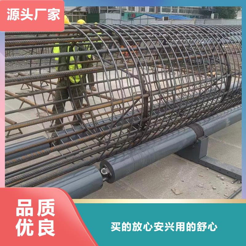 鋼筋籠雙繞筋繞筋機怎么安裝