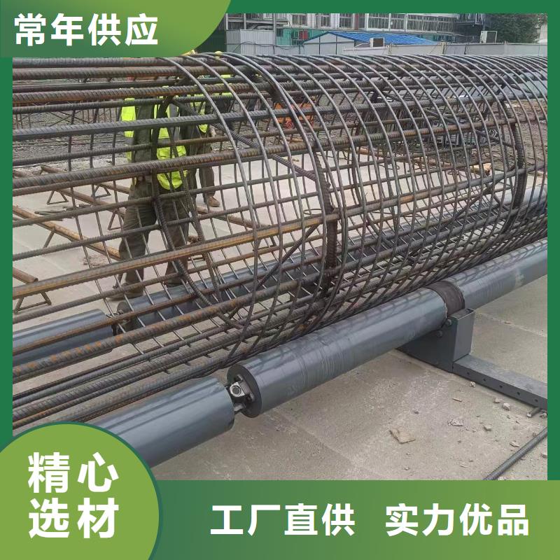 鋼筋籠繞筋機(jī)工藝好