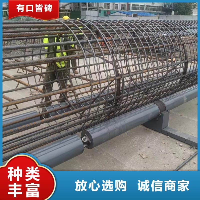 繞絲機滾籠機介紹功能