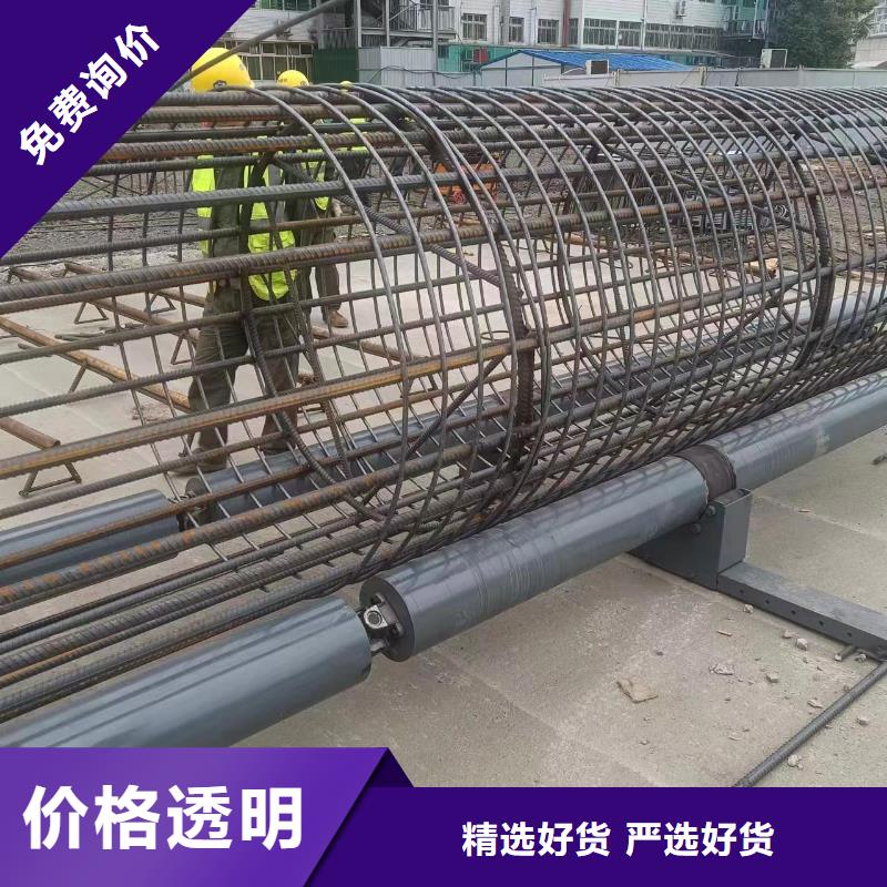 鋼筋籠繞筋機,數控鋼筋鋸切套絲質量看得見