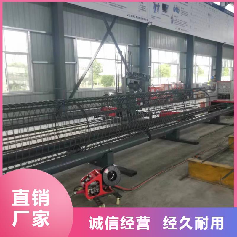 简易钢筋笼机器品牌厂商
