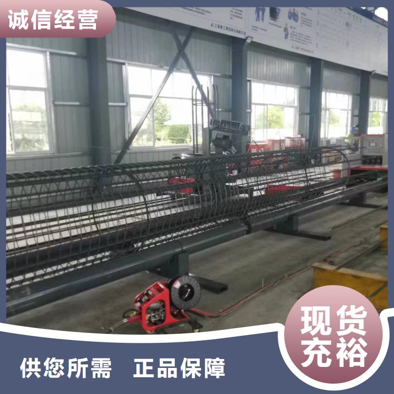 鋼筋籠繞筋成型機橋梁必備