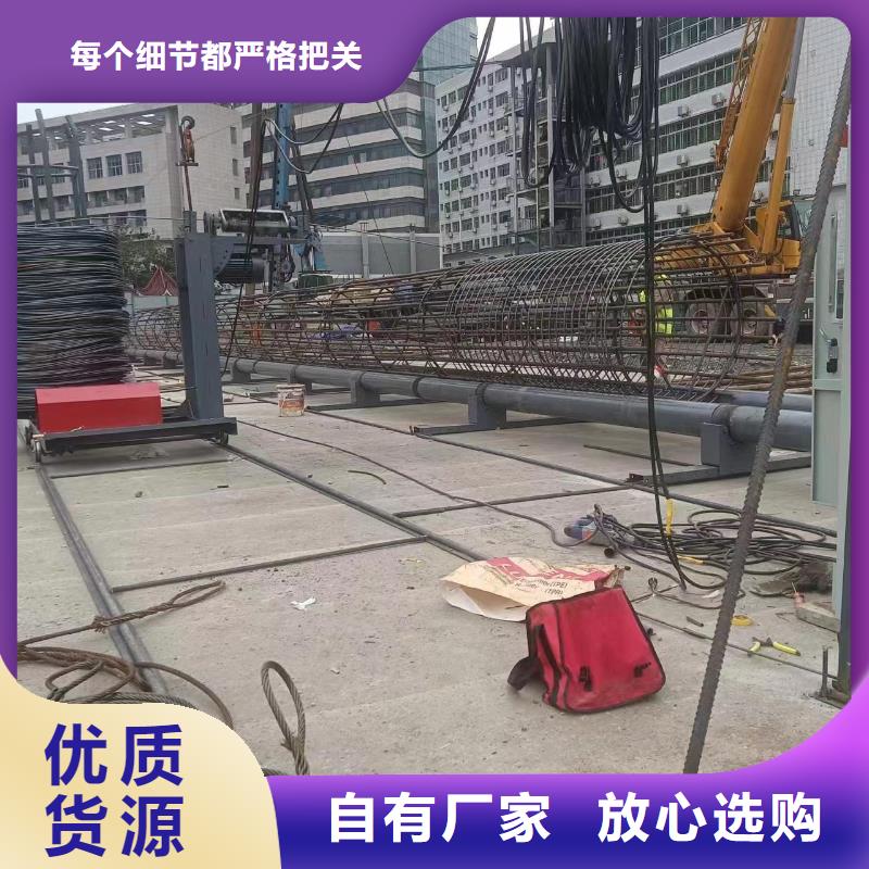 澄邁縣繞絲機滾籠機廠家質保多久呢？