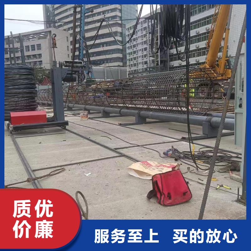 地滾機價格優惠