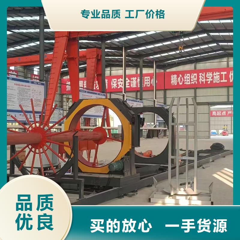 新型數控鋼筋籠成型機好用嗎