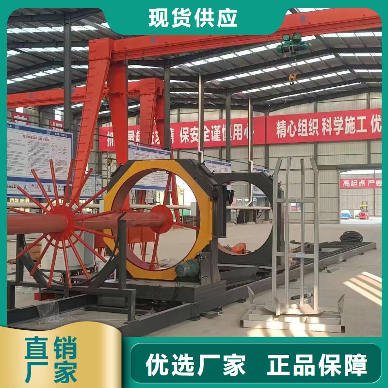 鋼筋籠滾籠機品牌廠家