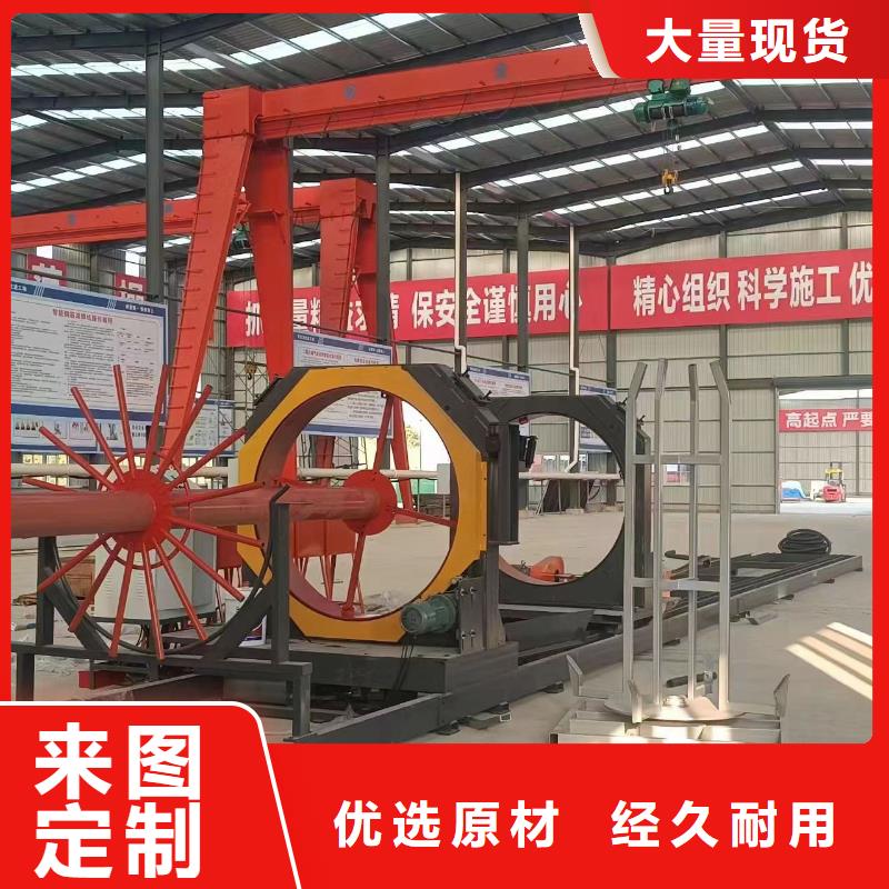 數控鋼筋籠繞筋機嚴格把關