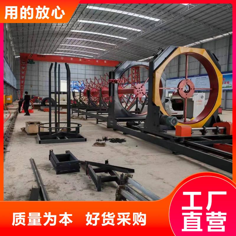 鋼筋籠加工設(shè)備效率高