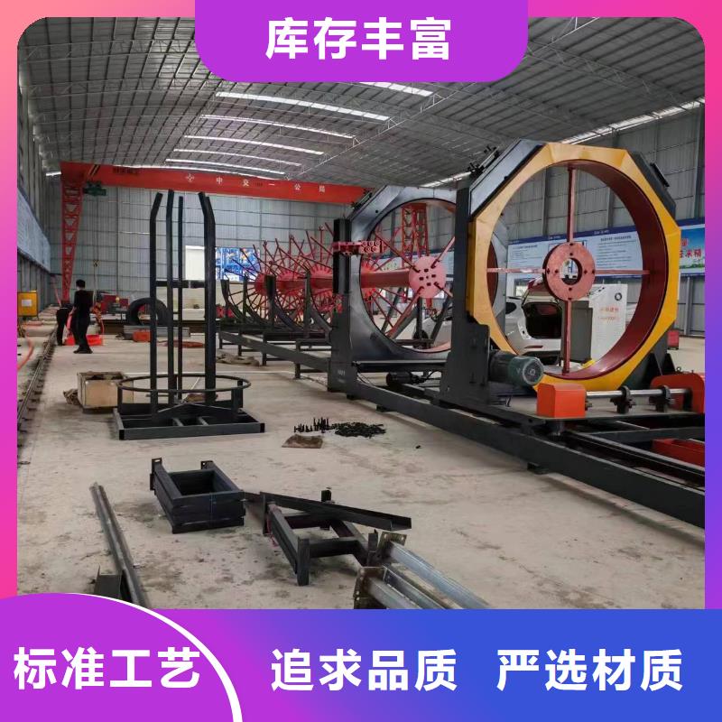 數(shù)控鋼筋籠繞筋機工藝好