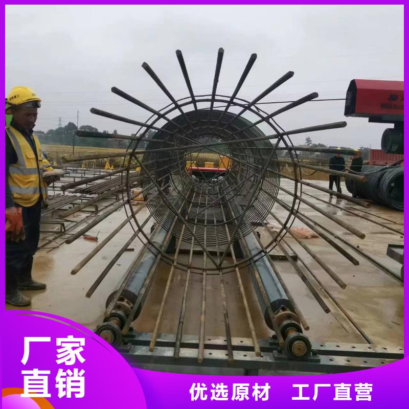 新型數(shù)控鋼筋籠成型機(jī)橋梁必備