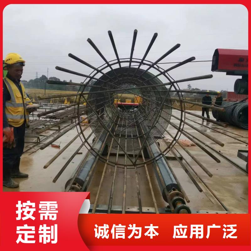 鋼筋籠地滾機效率高