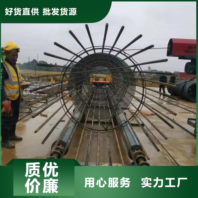 五指山市卷籠機繞筋機出籠速度快