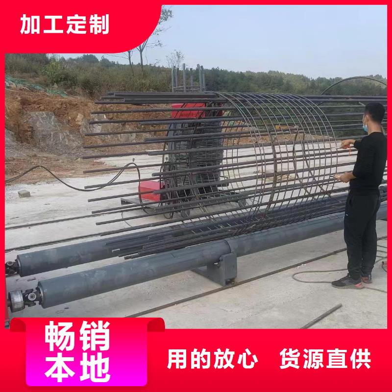 鋼筋籠地滾機好用嗎
