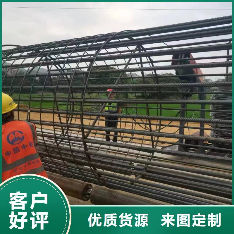 鋼筋籠纏繞機(jī)生產(chǎn)廠家