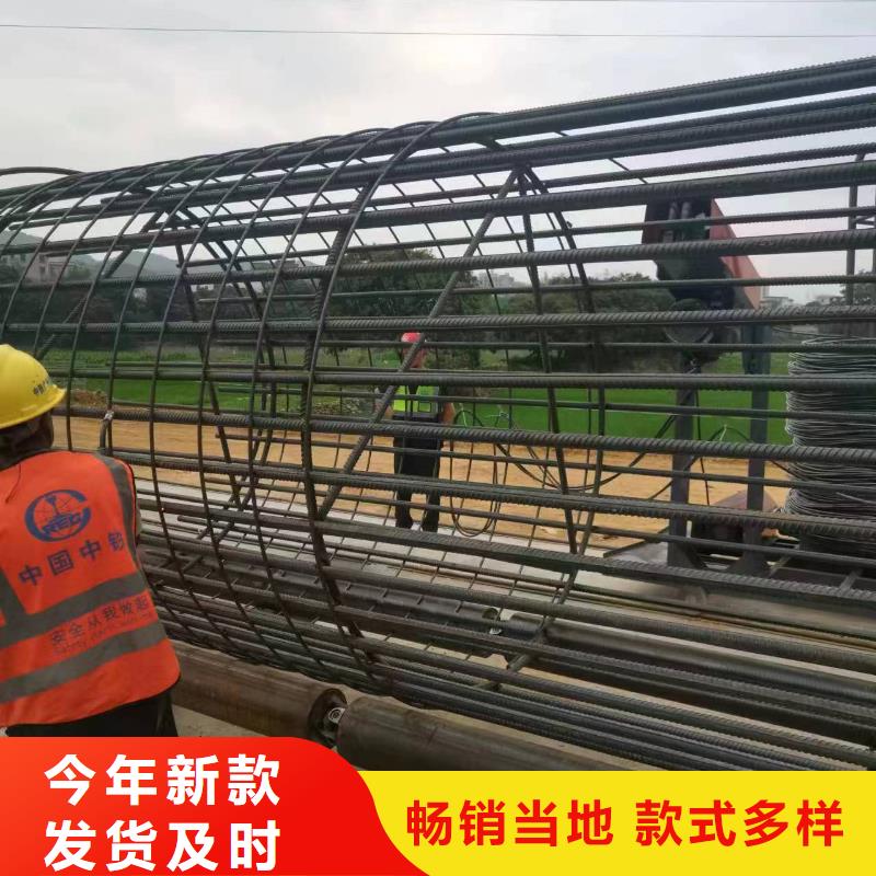 鋼筋籠盤(pán)筋機(jī)地滾機(jī)出籠速度快