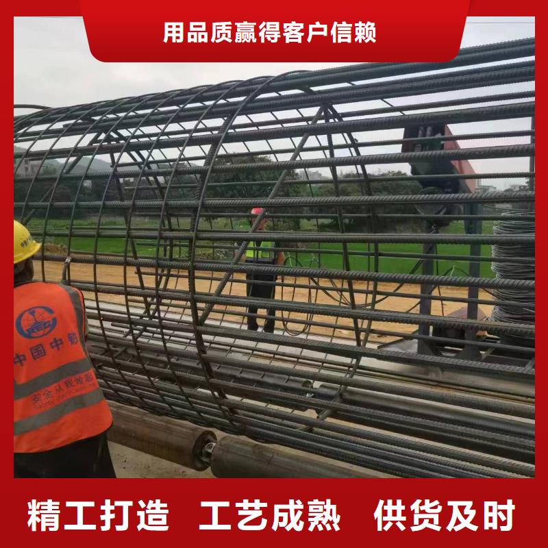 卷籠機(jī)繞筋機(jī)廠家質(zhì)保多久