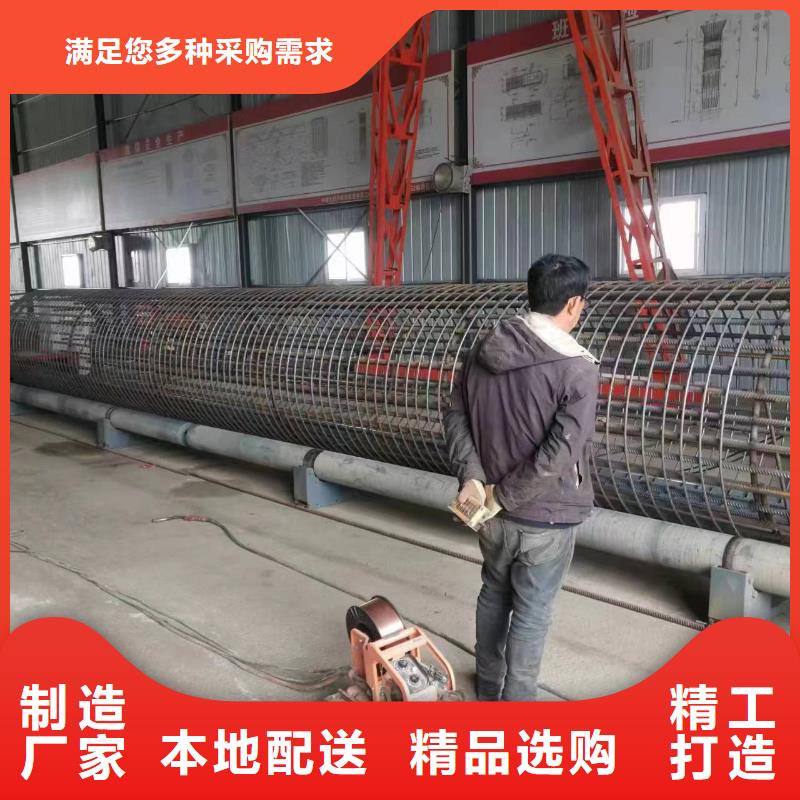 鋼筋籠滾籠機效率怎么樣
