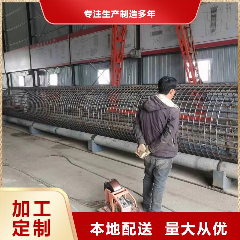 鋼筋籠地滾機效率高