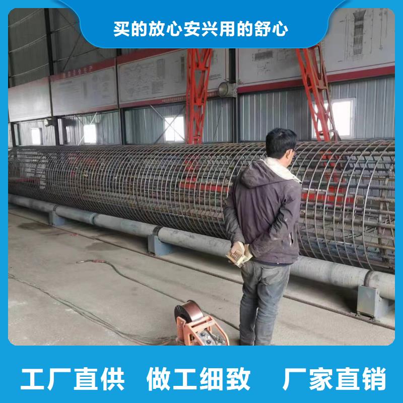 智能鋼筋籠滾籠機好用嗎