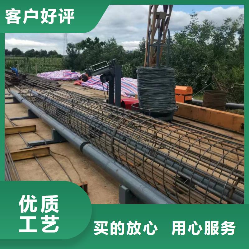 卷籠機繞筋機就是好