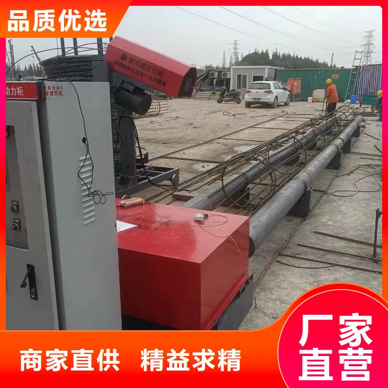 地滾機工藝好