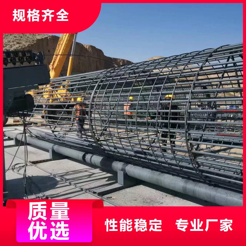 卷籠機繞筋機省時省力