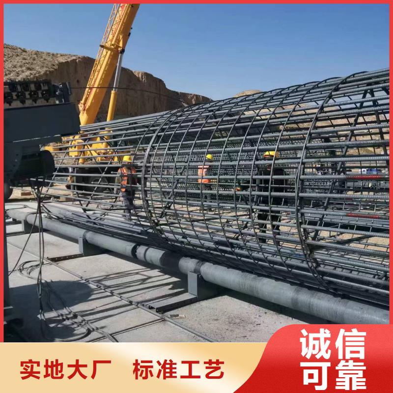 數(shù)控鋼筋籠成型機(jī)效率怎么樣