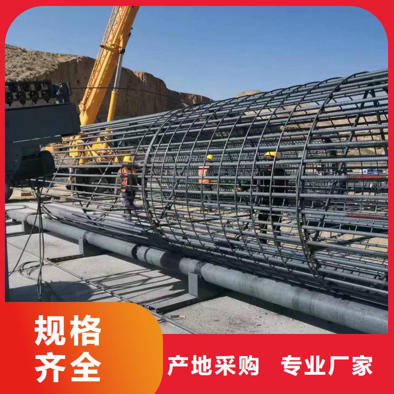 地滾機方便快捷