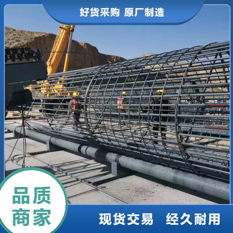 鋼筋籠纏繞設備廠家質保多久