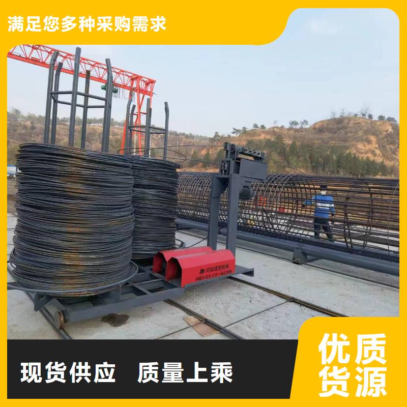 鋼筋籠加工設備效率高