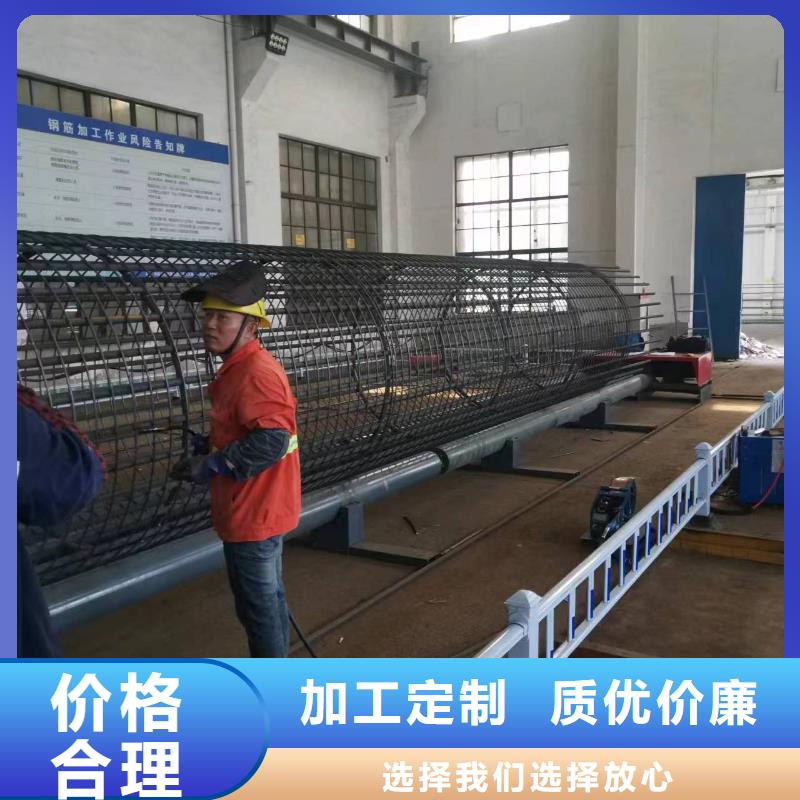 瓊中縣地滾機省時省力