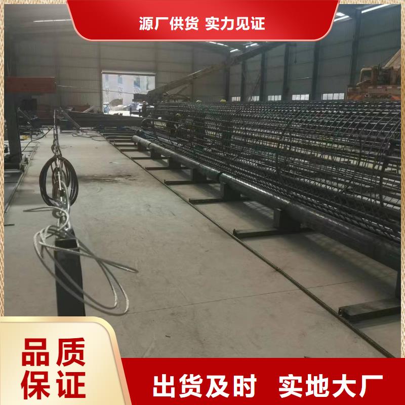 鋼筋籠雙繞筋繞筋機制造廠家