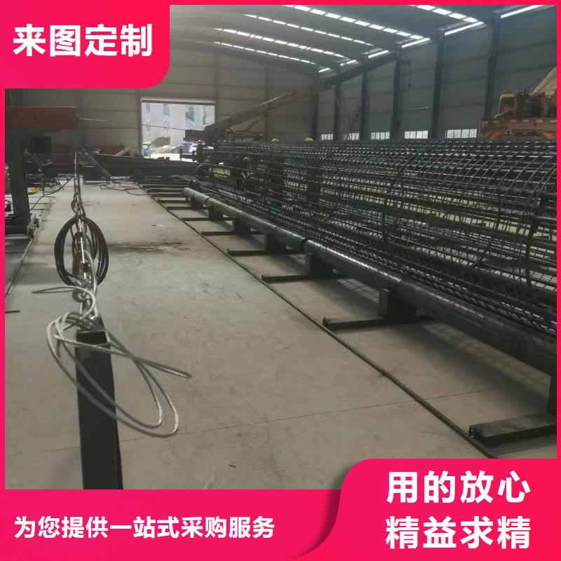智能鋼筋籠滾籠機(jī)實(shí)力老廠