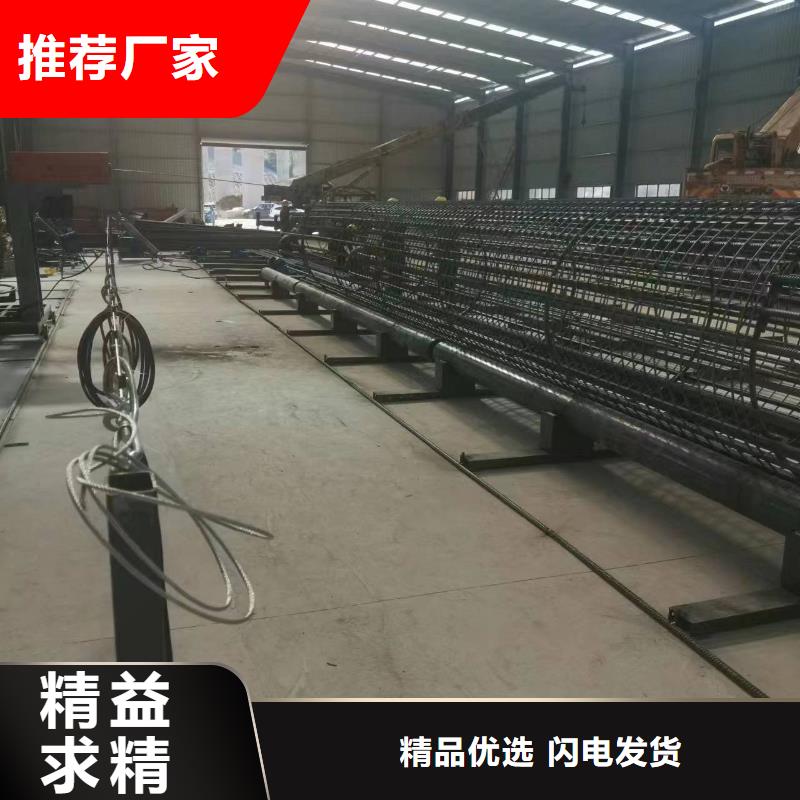 三沙市智能鋼筋籠滾籠機(jī)價(jià)格優(yōu)惠