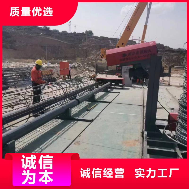 鋼筋籠地滾機價格優(yōu)惠