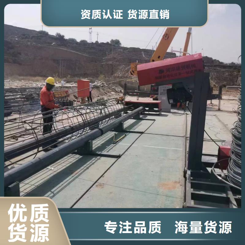 繞絲機滾籠機制造廠商