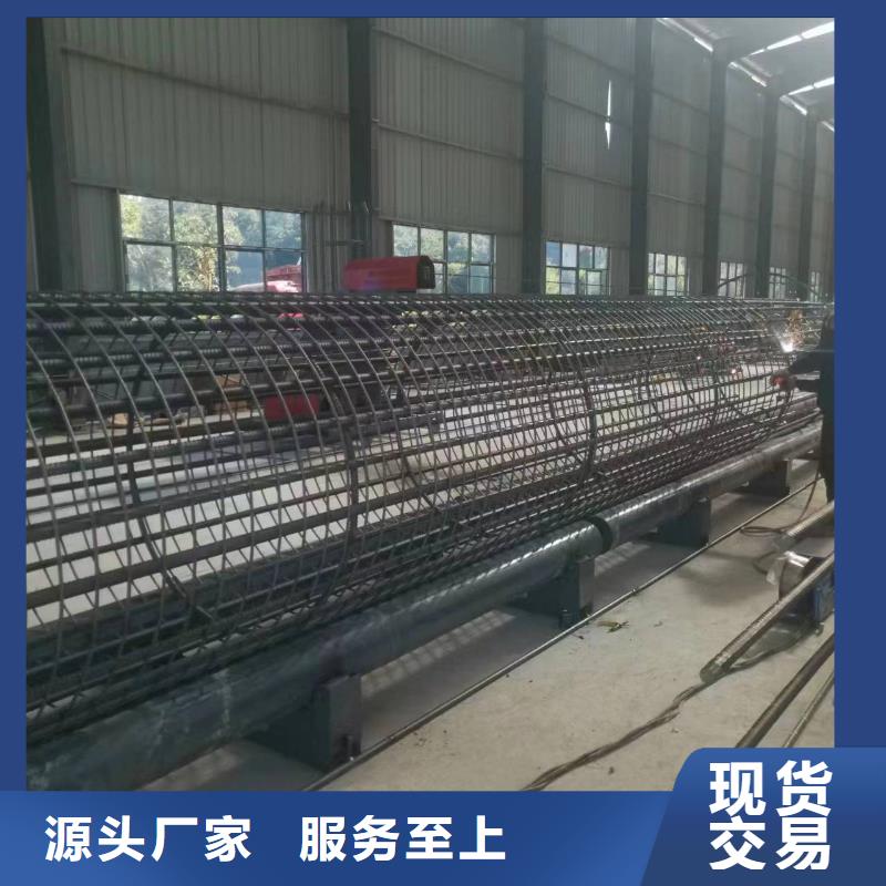 智能鋼筋籠滾籠機好用嗎
