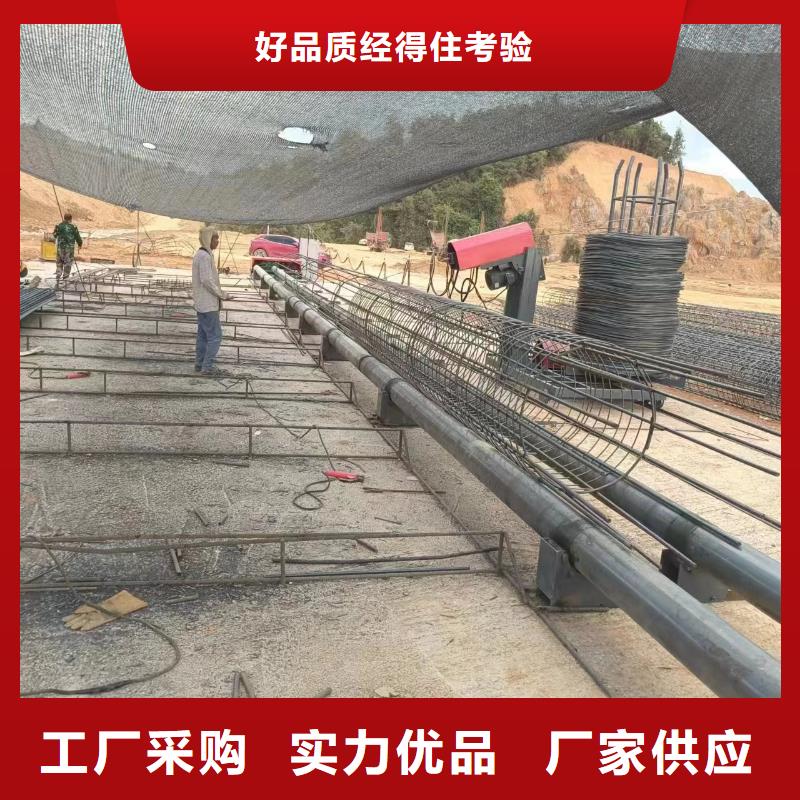 鋼筋籠滾籠機生產廠商
