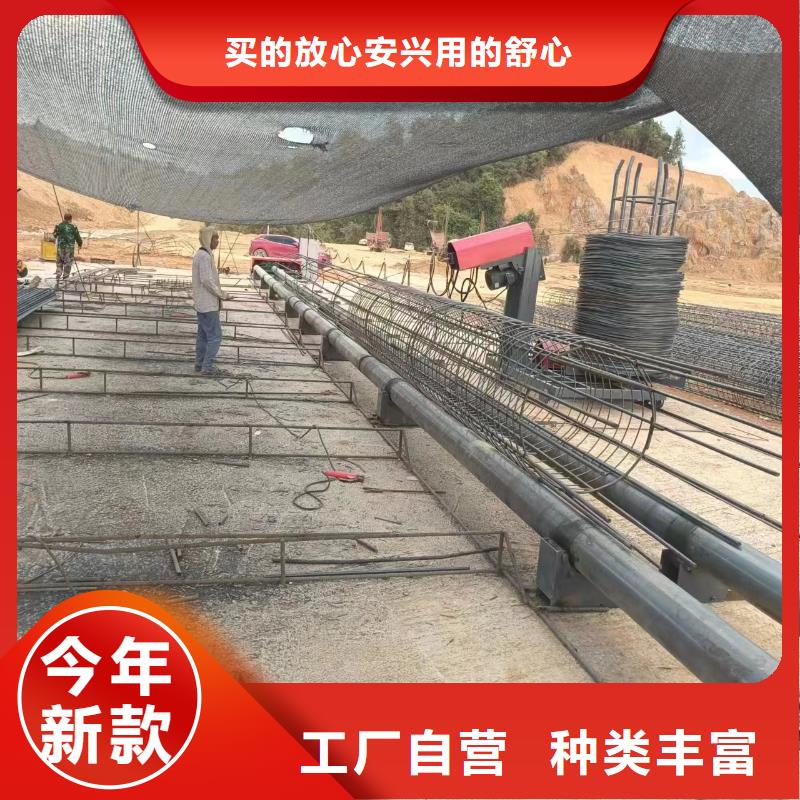 繞絲機滾籠機方便快捷