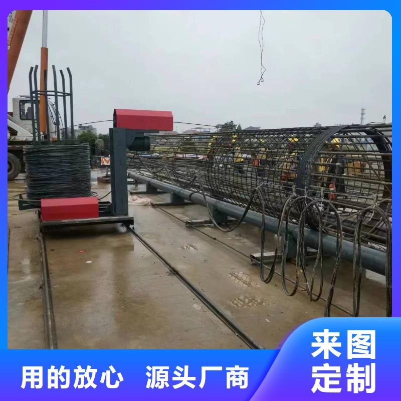 鋼筋籠地滾機生產廠家