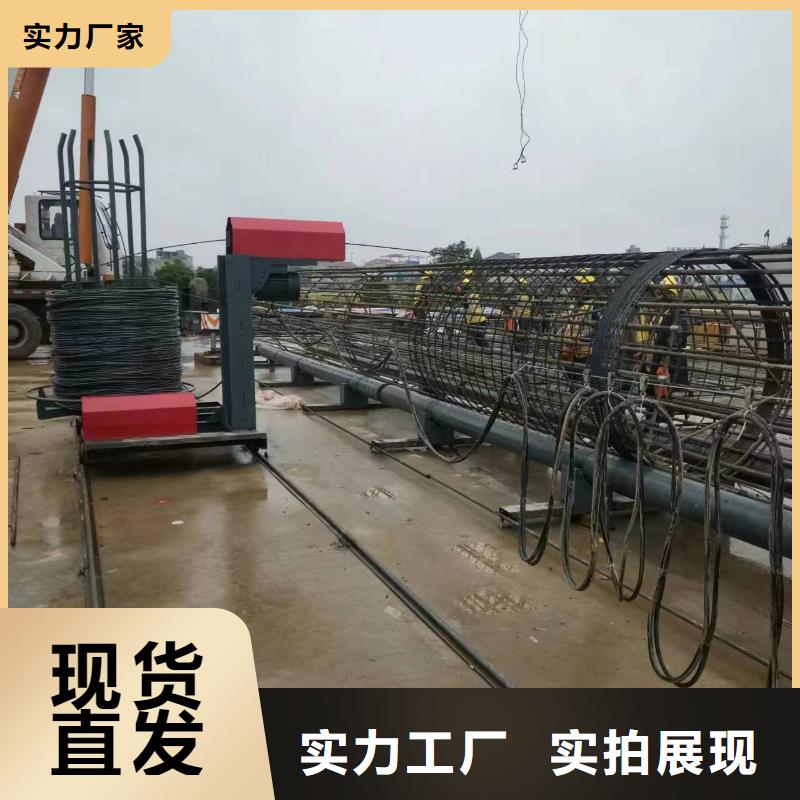 智能鋼筋籠滾籠機生產廠家
