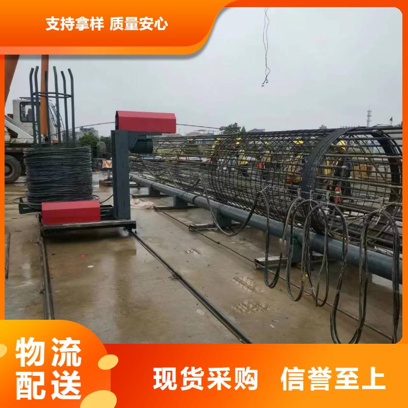 數控鋼筋籠繞筋機嚴格把關