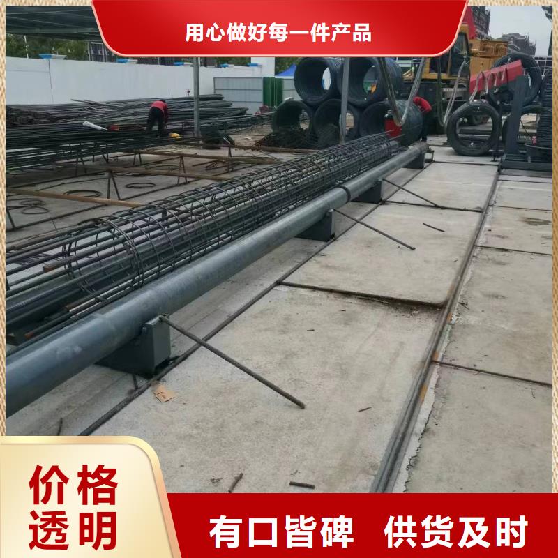 地滾機工藝好