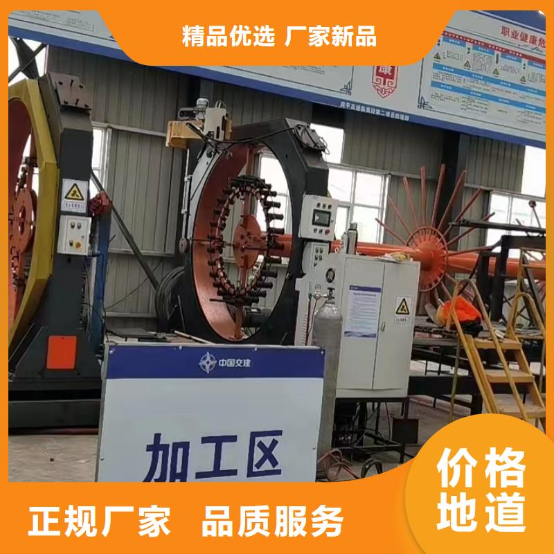 繞絲機滾籠機品牌廠家